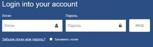 Пошаговые инструкции по ЛК сайта Одпомк2.рф