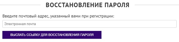Пошаговые инструкции по ЛК сайта МТУСИ Пошаговые инструкции по ЛК сайта МТУСИ