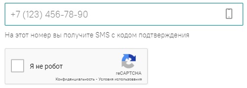 Пошаговые инструкции по ЛК сайта Учи Дома
