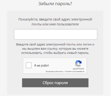 Пошаговые инструкции по ЛК сайта УМСКУЛ