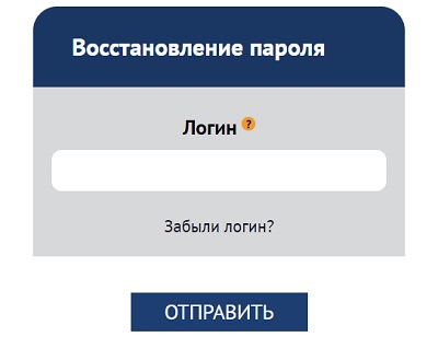 Пошаговые инструкции по ЛК сайта Турнир Ломоносова
