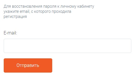 Пошаговые инструкции по личному кабинету Владимир Энергосбыт Пошаговые инструкции по личному кабинету Владимир Энергосбыт