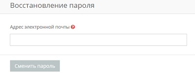 Пошаговые инструкции по ЛК компании БАСК Пошаговые инструкции по ЛК компании БАСК