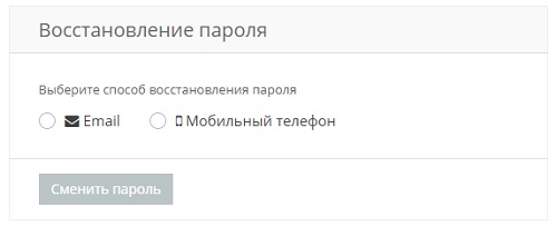 Пошаговые инструкции по ЛК на сайте Югория