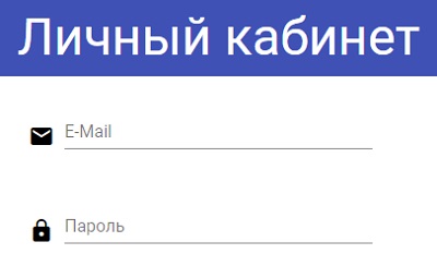 Пошаговые инструкции по ЛК АО &laquo;Чеченэнерго&raquo;
