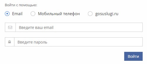 Пошаговые инструкции по ЛК на сайте Югория