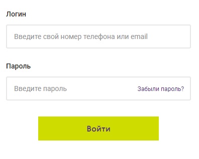 Пошаговые инструкции по ЛК на сайте Ренессанс Страхование