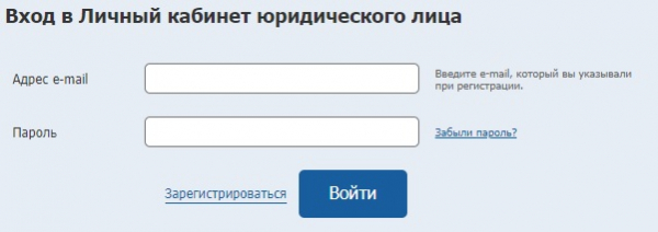 Пошаговые инструкции по ЛК &laquo;Мосэнергосбыт&raquo;