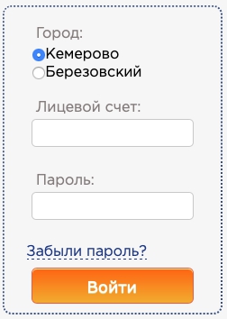 Пошаговые инструкции по ЛК www.eskk.ru Пошаговые инструкции по ЛК www.eskk.ru