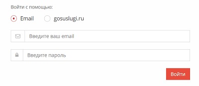 Пошаговые инструкции по ЛК компании БАСК