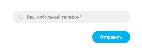 Пошаговые инструкции по ЛК компании Гайде