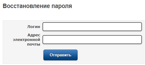 Пошаговые инструкции по ЛК компании &laquo;КрымЭнерго&raquo;