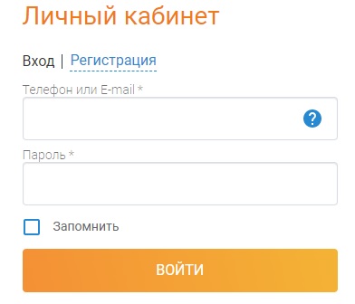 Пошаговые инструкции по личному кабинету АО &laquo;Волгаэнергосбыт&raquo;