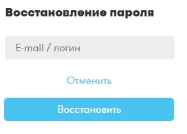 Пошаговые инструкции по ЛК на сайте ПСК