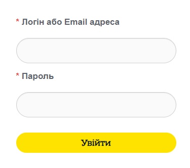 Пошаговые инструкции по ЛК на сайте Одессаоблэнерго Пошаговые инструкции по ЛК на сайте Одессаоблэнерго