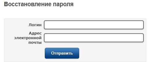 Пошаговые инструкции по ЛК на сайте Крымэнерго
