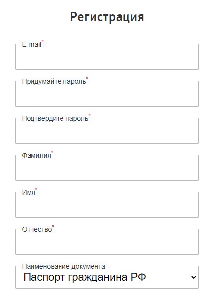 Пошаговые инструкции по ЛК на сайте Русгидро Пошаговые инструкции по ЛК на сайте Русгидро