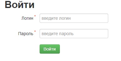 Пошаговые инструкции по ЛК на сайте Донецкоблэнерго