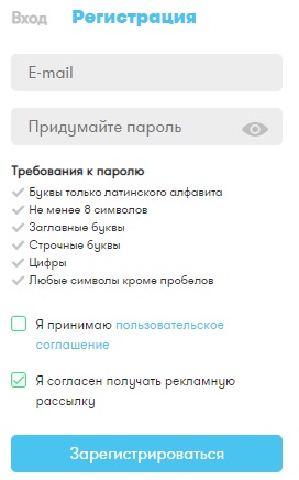Пошаговые инструкции по ЛК на сайте ПСК