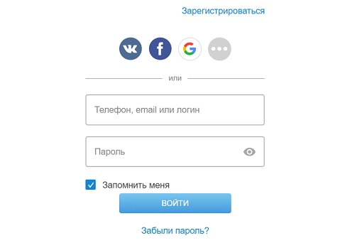 Личный кабинет Ярмарка мастеров: регистрация на сайте, оформление заказа онлайн