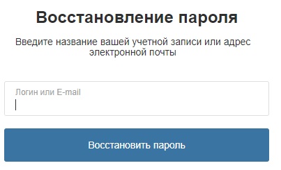 МойСклад – регистрация и вход в личный кабинет МойСклад – регистрация и вход в личный кабинет