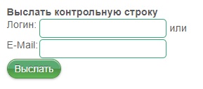 Личный кабинет Комос Закупки: регистрация на сайте, инструкция для входа