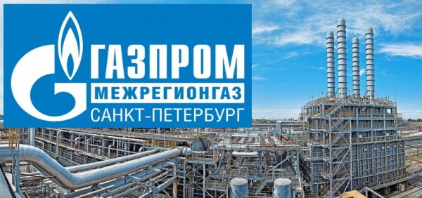Личный кабинет на сайте peterburgregiongaz.ru: правила регистрации, функции аккаунта Личный кабинет на сайте peterburgregiongaz.ru: правила регистрации, функции аккаунта
