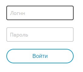 Как зарегистрироваться и войти в личный кабинет «Работа Башкортостан» с помощью Госуслуг Как зарегистрироваться и войти в личный кабинет «Работа Башкортостан» с помощью Госуслуг
