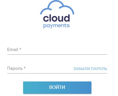 Личный кабинет Клауд Пейментс: алгоритм авторизации, возможности аккаунта Личный кабинет Клауд Пейментс: алгоритм авторизации, возможности аккаунта