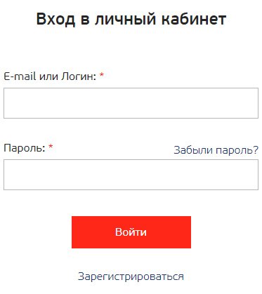 УРФУ &mdash; личный кабинет