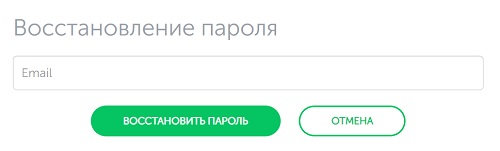 Личный кабинет на сайте &laquo;Платформа LP&raquo;: авторизация в аккаунте, преимущества профиля