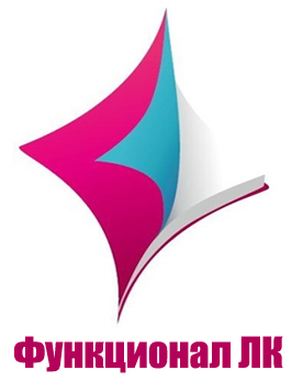 Ирлем практик &mdash; личный кабинет