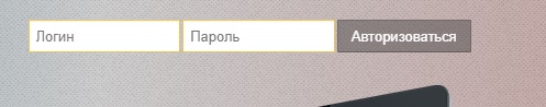 Личный кабинет на сайте &laquo;Ваш контроль&raquo;: инструкция для входа, функции аккаунта