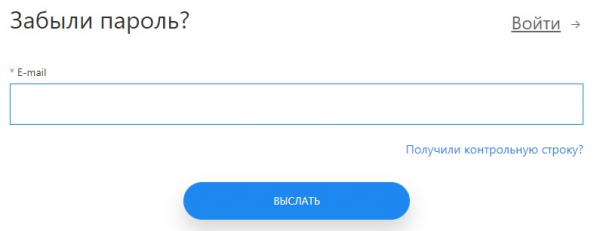 Личный кабинет «Доктор на учебе»: инструкция по регистрации, вход в аккаунт Личный кабинет «Доктор на учебе»: инструкция по регистрации, вход в аккаунт