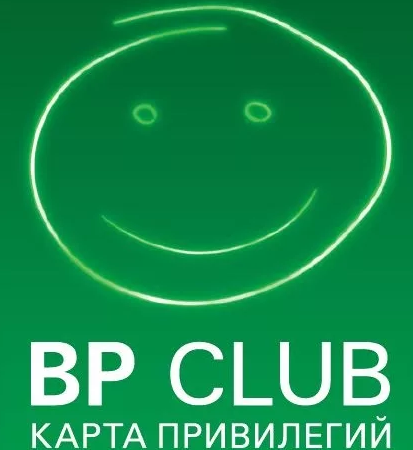 Личный кабинет BP CLUB